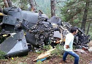 Giresun'da askeri helikopter düştü: 7 kişi öldü