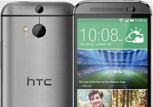 Merakla beklenen HTC One M8 Turkcell'de