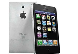 iPhone 4S patladı!