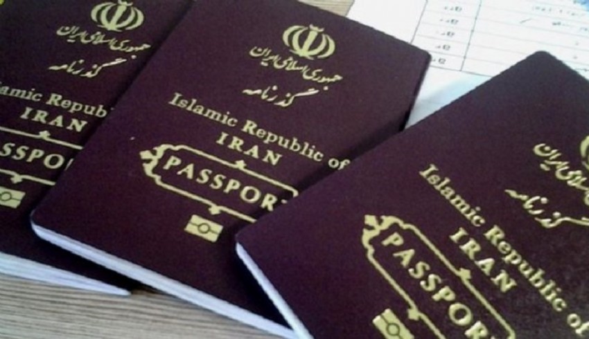 İran turizm amacıyla 28 ülkenin vatandaşlarına vizeyi tek taraflı kaldırdı