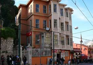 Asırlık konak satılıyor... İşte fiyatı