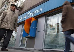 7 milyar euroluk el koyma