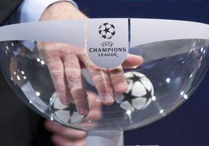 Fenerbahçe'nin rakibi Shakhtar!