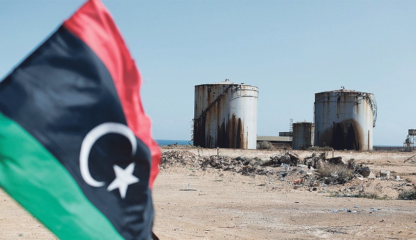 Libya Merkez Bankası birleşme kararı aldı