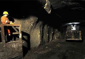 Eti Maden'de 230 milyonluk yolsuzluk