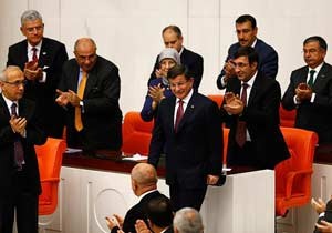 Hükümetten yasa tasarısı: Aile boyu fişleme geliyor