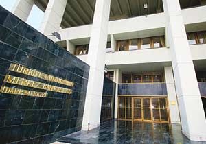 Merkez Bankası meclis üyeliklerine 2 yeni üye
