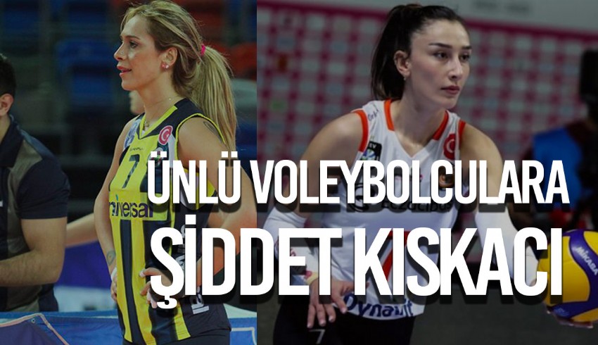 Milli voleybolcu Hande Baladın'ın ardından şimdi de eski voleybolcu Duygu Bal... Mahkemenin yolunu tuttu