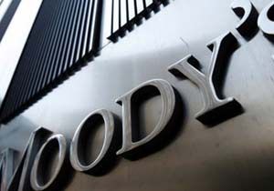 İşte Moody's'in merakla beklenen Türkiye notu