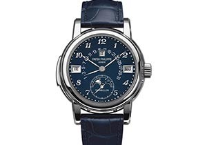 Eski bakan Çağlayan iyi bilir: Patek Philippe, 21 milyon liraya dünyanın en pahalı saatini sattı