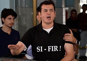 Reza Zarrab'ı yakalayan polis serbest