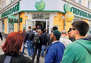 Rusya'daki kriz Denizbank'ın sahibi Sberbank'ı vurdu