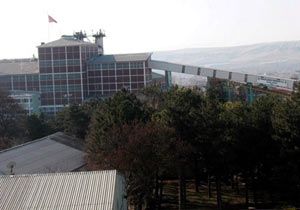 Amasya'daki skandalın altından yine AKP çıktı