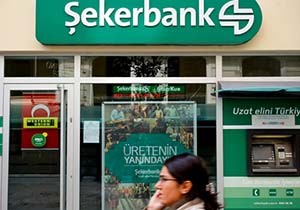 Şekerbank hisselerini yarı fiyata icradan kim alacak?