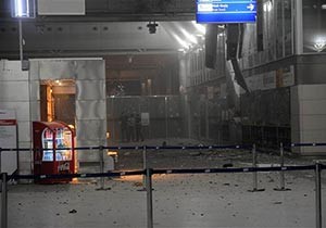 Türkiye’deki üçüncü havalimanı saldırısı