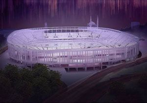 Beşiktaş'a stad için yeni isim sponsoru