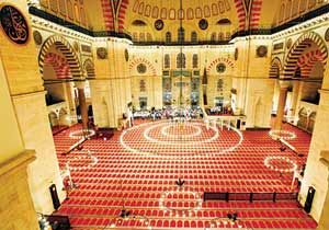 Bir garip Süleymaniye!