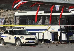 Taksim'de patlama: İşte ilk görüntüler