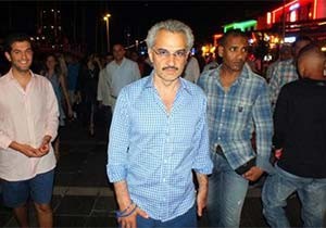 Milyarder Suud Prens nerede arazi bakıyor?