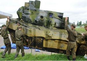 Şişme tank yakalandı  