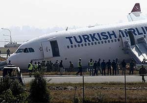 THY'nin 8 aylık yeni uçağı hurda oldu!