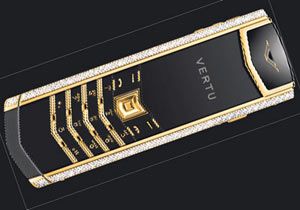 Nokia en lüks ‘cep’ Vertu’yu satıyor