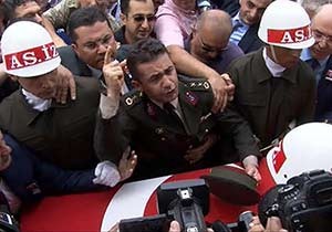 O yarbaya önce ihraç sonra hapis