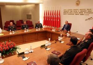 İşte TSK'nın yeni komuta kademesi