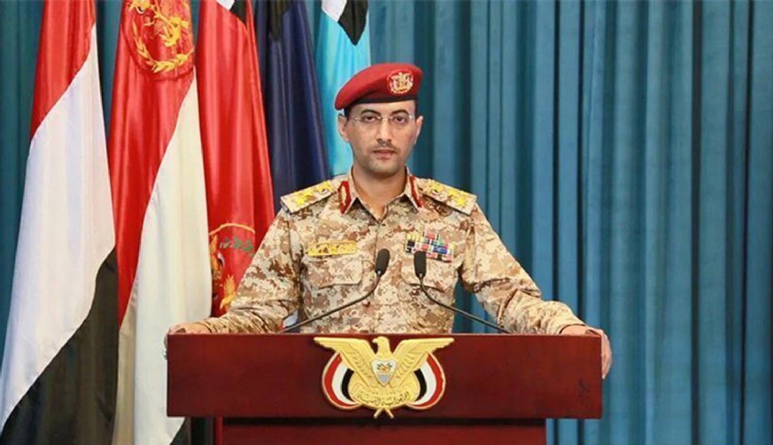 Yemen İsrail’e savaş ilan etti
