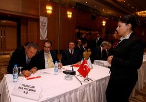 Türk devinden 25 Milyar Dolarlık hamle!